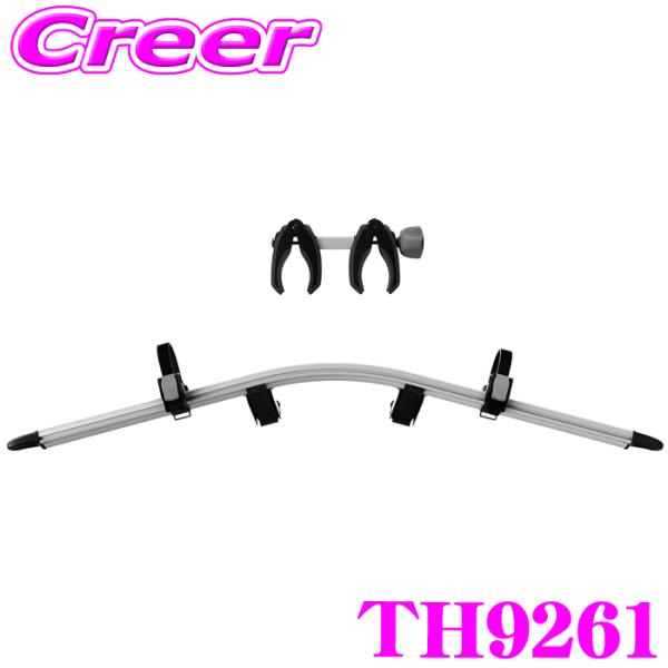 THULE（スーリー） バイクアダプタ TH9261 Thule VeloCompact 4th Bike
