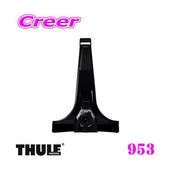 creer-net_th953