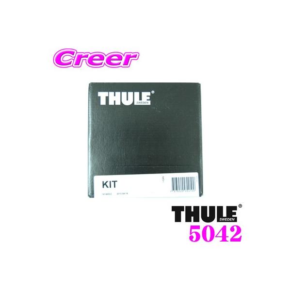 THULE �X�[���[ �L�b�g KIT5042 AUDI �A�E�f�B Q2�p ���[�t�L�����A��t�L�b�g