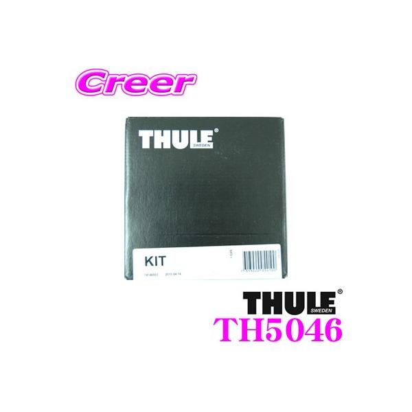 THULE �X�[���[ �L�b�g TH5046 �z���_ RW1 RW2 CR-V (���[�t���[��������)�p ���[�t�L�����A��t�L�b�g