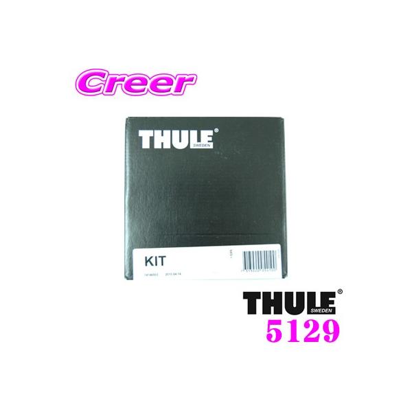 THULE X[[ Lbg KIT5129 g^ ZVW40W/ZVW41W vEX(pm}[tԉ)p [tLAtLbg