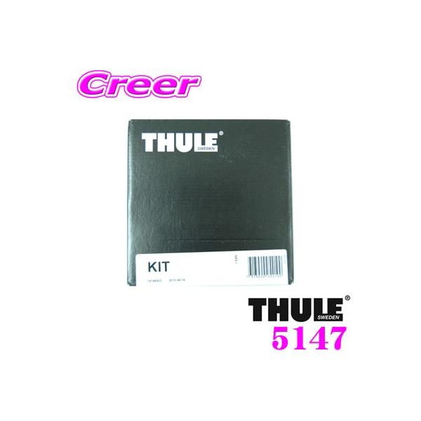 THULE X[[ Lbg KIT5147 |VF JCG([t[Ȃ)p [tLAtLbg