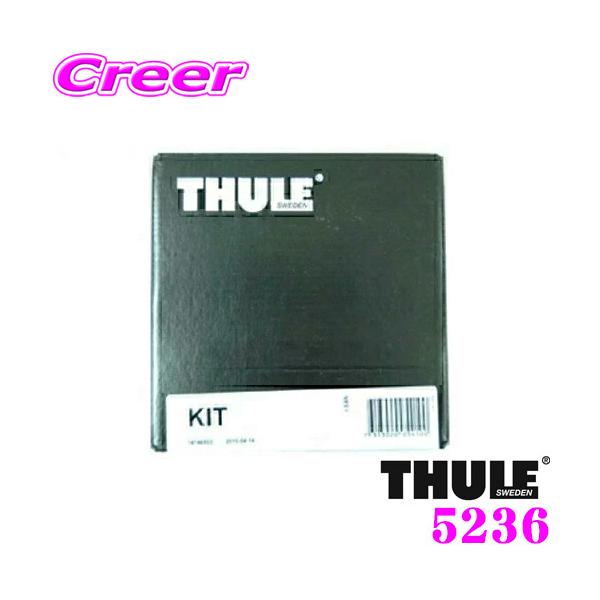 THULE Lbg KIT5236 tHNX[Q CDDLA CDDFY CDDTS St8 StVIII 5hAp [tLAtLbg