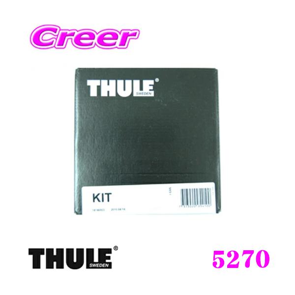 THULE X[[ Lbg 5270 AEfB 2021` A3 Z_ / X|[cobN(_CNg[t[t)p [tLAtLbg