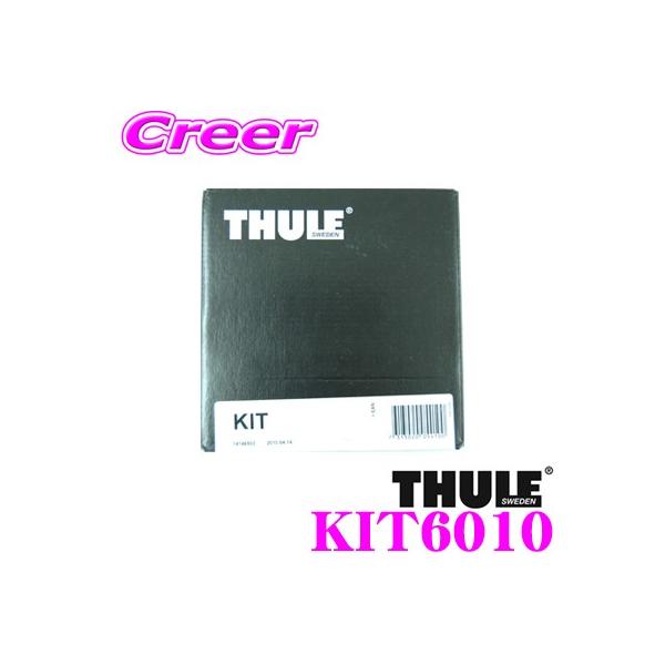 X[[ Lbg TH6010 {{ V60 V90 NXJg[ / XC40 / EX40 _CNg[t [tLAtLbg 4010 pi