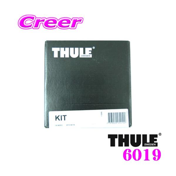 THULE X[[ Lbg 6019 AEfB A4Aog(2008`/2016~) Q5(_CNg[t[t) p [tLAtLbg