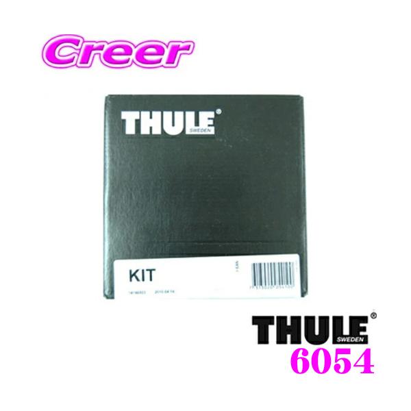 THULE �X�[���[ �L�b�g 6054 �v�W���[ T9WHN02 308(SW�_�C���N�g���[���t)�p ���[�t�L�����A��t�L�b�g
