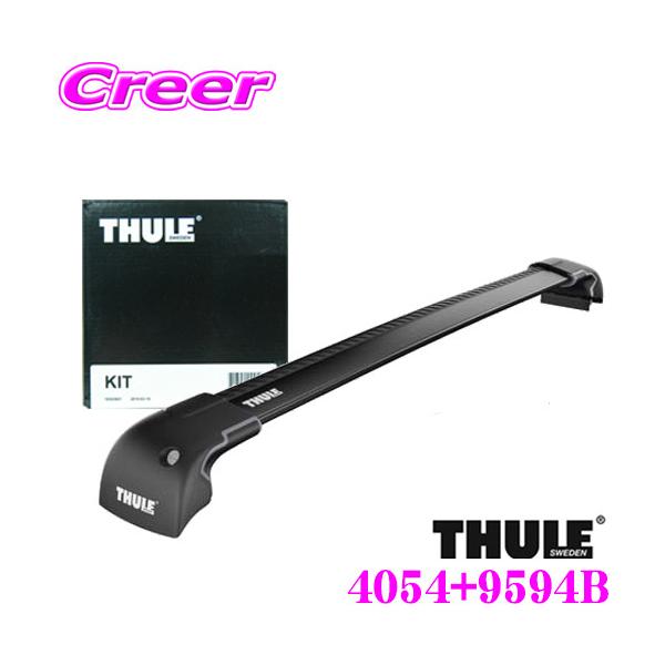 日本正規品 Thule スバル エクシーガクロスオーバー7用 4054 9594b Set ルーフキャリア２点セット クレールオンラインショップ 通販 Paypayモール
