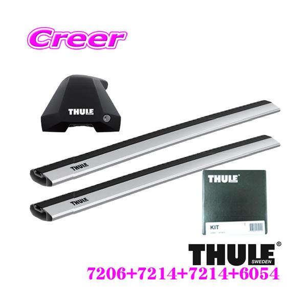 THULE X[[ [tLAt4_Zbg vW[ T9WHN02 308(SW_CNg[t)p