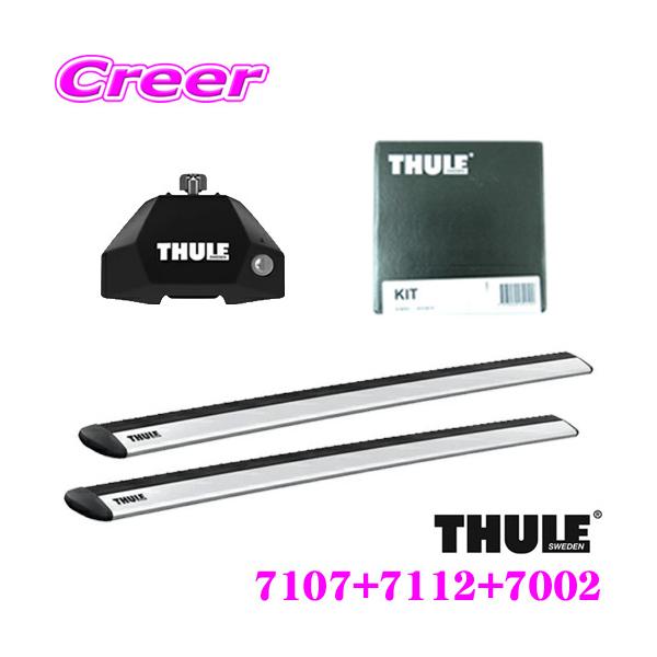 Thule bmw f30