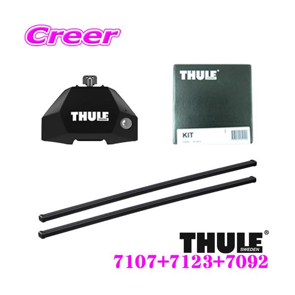 THULE [tLAt3_Zbg BMW 3V[YGT F34p tbg7107XNGAo[7123Lbg7092 Zbg