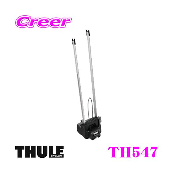 creer-net_thule-547