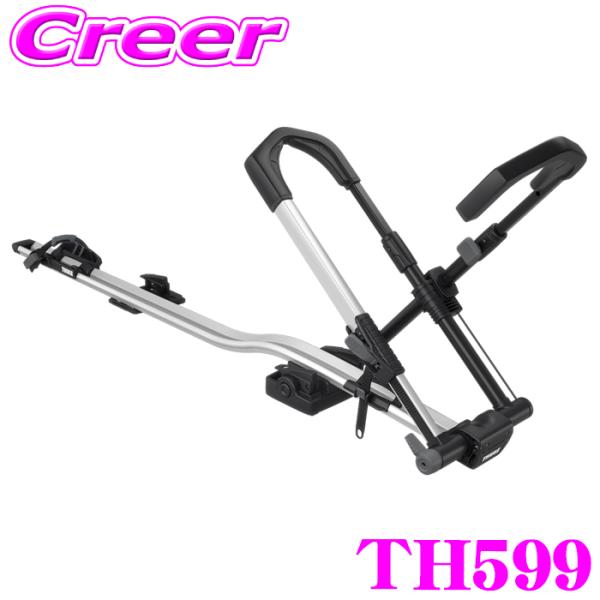 THULE（スーリー） サイクルキャリア アップライド Thule UpRide TH599