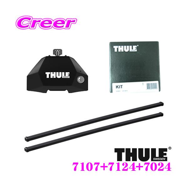 THULE [tLAt3_Zbg BMW 5V[YZ_ G30p tbg7107XNGAo[7123Lbg7024 Zbg