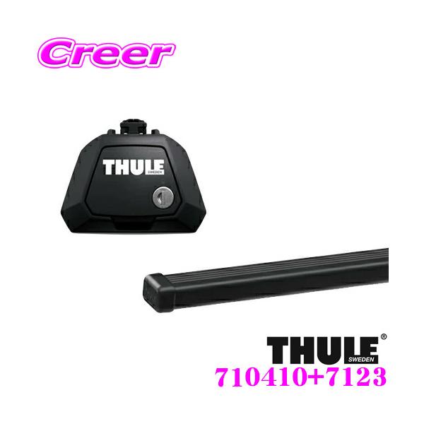 THULE [tLAt2_Zbg AEfB 8KCDNA/8KCNCA/8WCYRA/8WDDWA A4I[[hNg([t[t)p