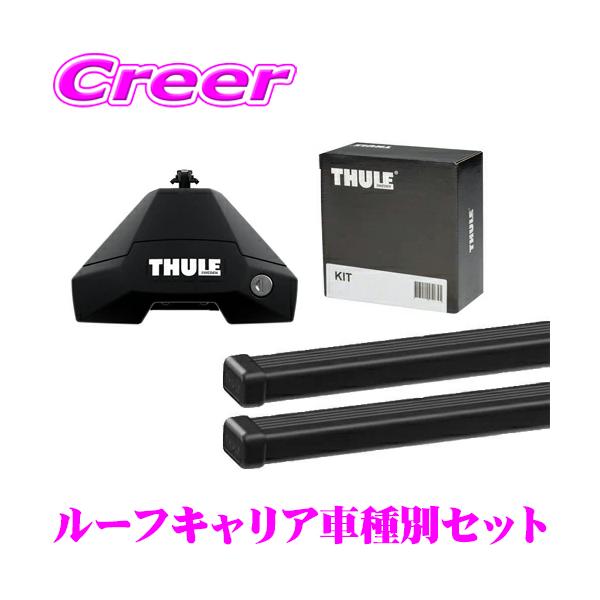 THULE 40系 アルファード ヴェルファイア ルーフキャリア取付3点