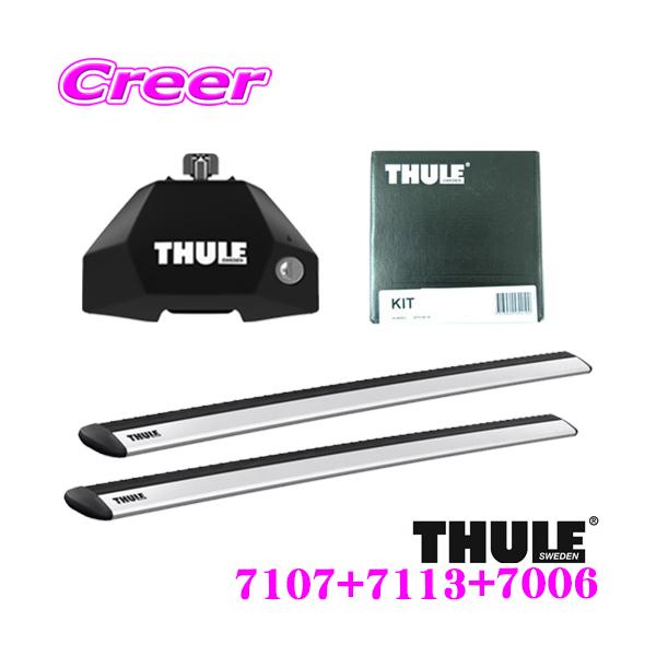 THULE [tLAt3_Zbg }c_ KEn CX-5([t[Ȃ)p tbg7107ECOo[7113Lbg7006 Zbg