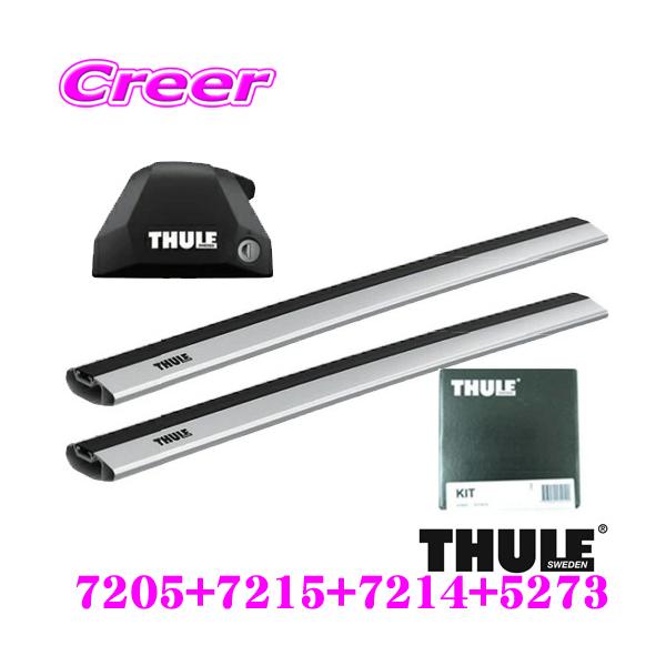 THULE [tLAԗ䕪Zbg g^ 80n nA[(}`pl[[t܂)p