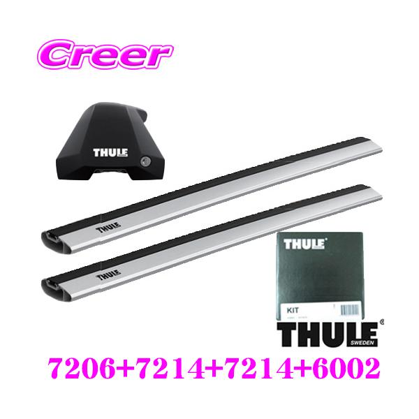 THULE X[[ Xo BR9 BRF BRM KVBAEgobNi_CNg[t[tjp [tLAԗ䕪Zbg