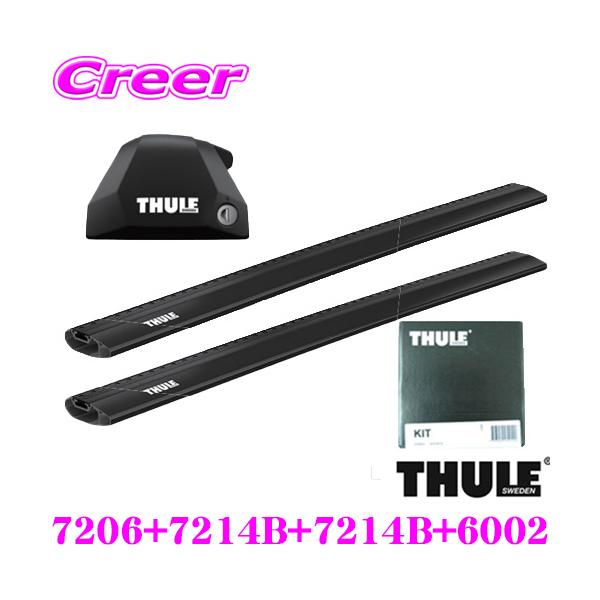 THULE X[[ Xo BR9 BRF BRM KVBAEgobNi_CNg[t[tjp [tLAԗ䕪Zbg