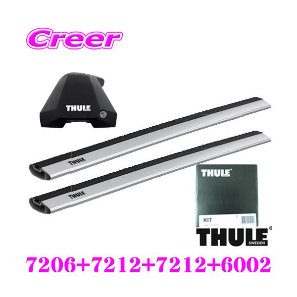 THULE X[[ [tLAԗ䕪Zbg Xo BP9/BPE KVBEAEgobN(_CNg[t[t)p