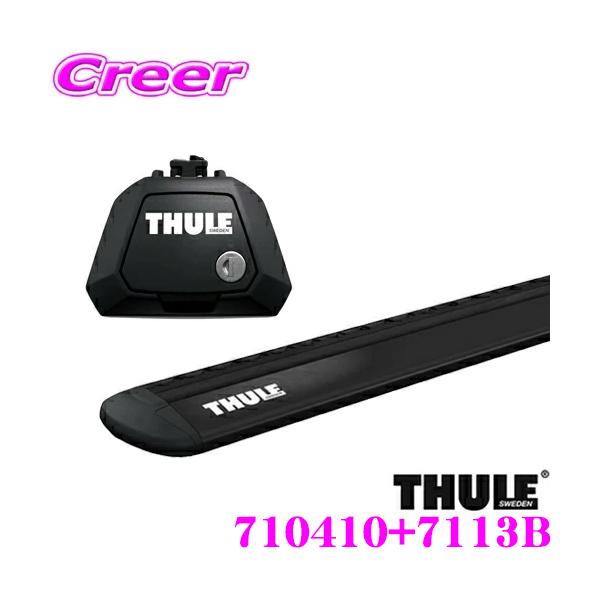 THULE [tLAt2_Zbg Xo BTn KVBEAEgobN([t[t X-BREAK)p