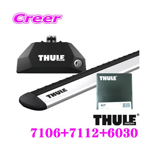 THULE X[[ [tLAԗ䕪Zbg XYL YD21S YE21S GXN[h(_CNg[t[t)p