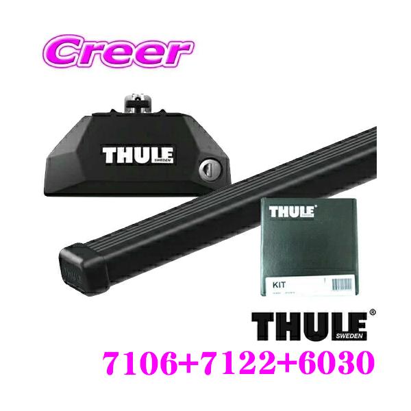 THULE（スーリー） スズキ MR31系 MR41系 ハスラー(ダイレクト 