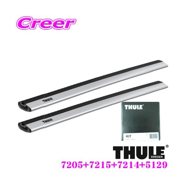 THULE �X�[���[ ���[�t�L�����A��t4�_�Z�b�g �g���^ 40�n �v���E�X�� �p