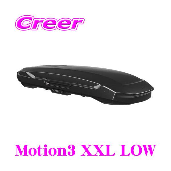 creer-net_thule-th639500