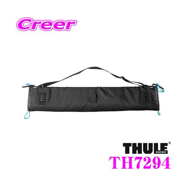THULE スーリー スキークリックバッグ TH7294 TH7291用保護ケース