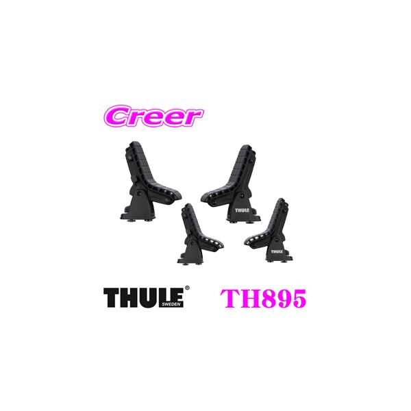 THULE DockGrip TH895 X[[ hbNObv895 JbNLA