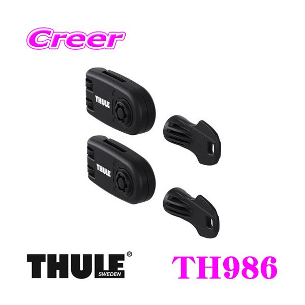 THULE zC[XgbvbN 986 X[[ [t}EgTCNLAp