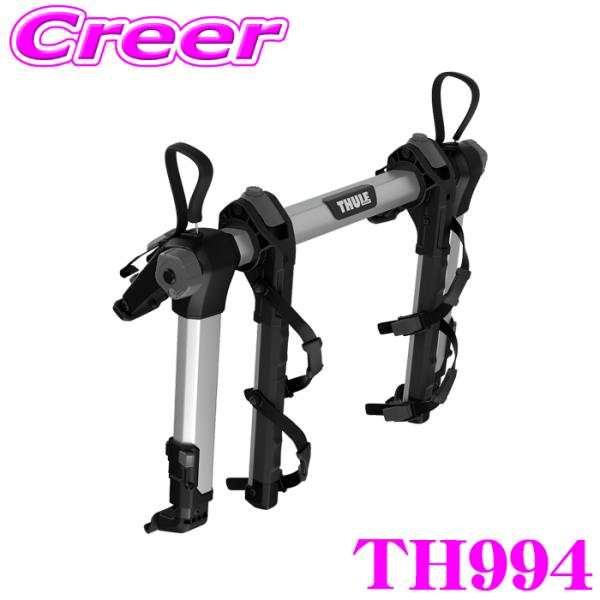 THULE（スーリー） TH994 サイクルキャリア 吊り下げ式 リアマウント型