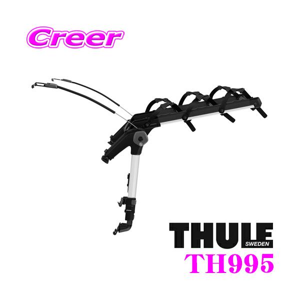 THULE スーリー TH995 サイクルキャリア 吊り下げ式 リアマウント