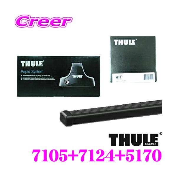 THULE X[[ {{ VOLVO V60 V60NXJg[([t[Ȃ)p [tLAt3_Zbg