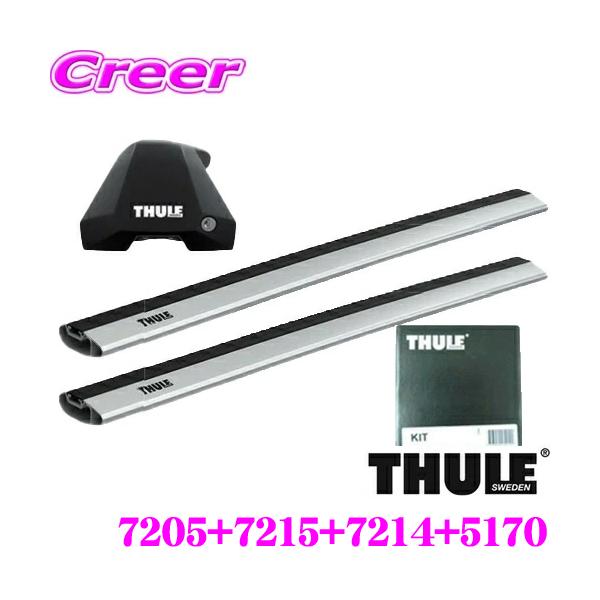 THULE X[[ {{ VOLVO V60 V60NXJg[([t[Ȃ)p [tLAԗ䕪Zbg