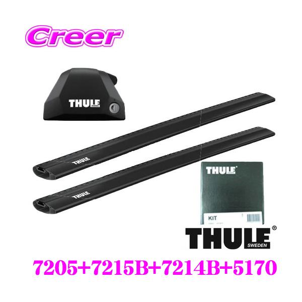 THULE X[[ {{ VOLVO V60 V60NXJg[([t[Ȃ)p [tLAԗ䕪Zbg