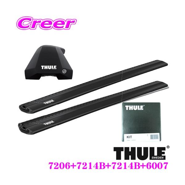 THULE �X�[���[ ���[�t�L�����A�ԗ���䕪�Z�b�g BMW X1 (F48) / X1 iX1 (U11) �_�C���N�g���[�t���[���t �p