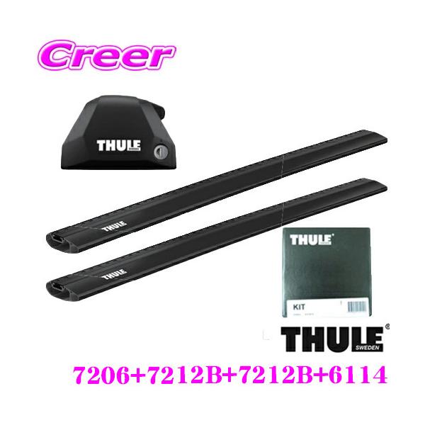 THULE X[[ [tLAԗ䕪Zbg g^ MXPB10n MXPJ10n XNX(_CNg[t[t)p