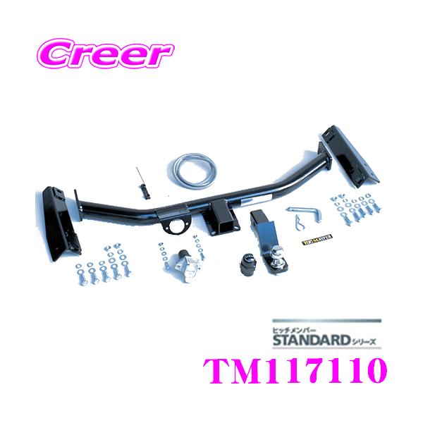 SUNTREX TM117110 STANDARDqb`o[ g^ J[tB[_[(E120n)p