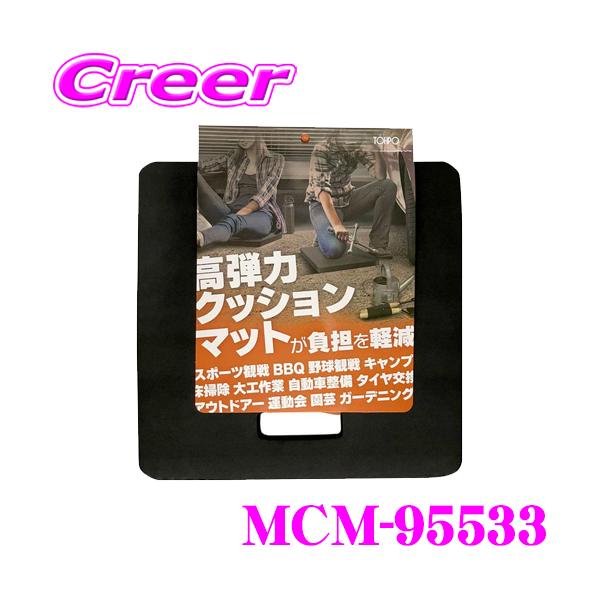 creer-net_tohpo-mcm-95533