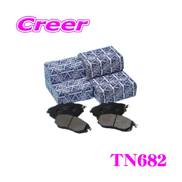 TOKICO トキコ ブレーキパッド TN682 マツダ BK系 BL系 アクセラ アクセラスポーツ / CW系 CR系 プレマシー等用 フロント用