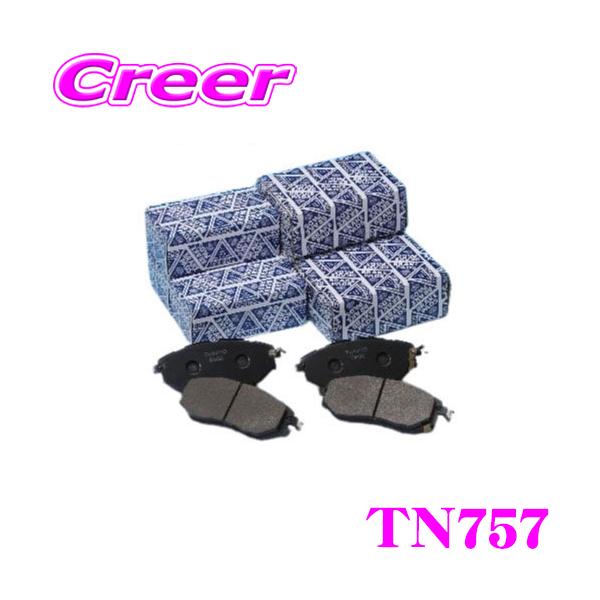 TOKICO トキコ ブレーキパッド TN757 トヨタ 30系 50系 プリウス /  レクサス ZWA10 CT用 フロント用