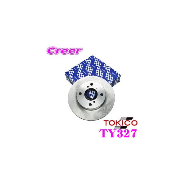 TOKICO gLR u[L[^[ TY327 g^ NHP10 NHP10H ANAp Ap u[LfBXN 1 Ήi:42431-52090
