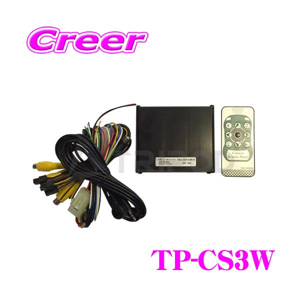 オーディオセレクターの通販 価格比較 価格 Com