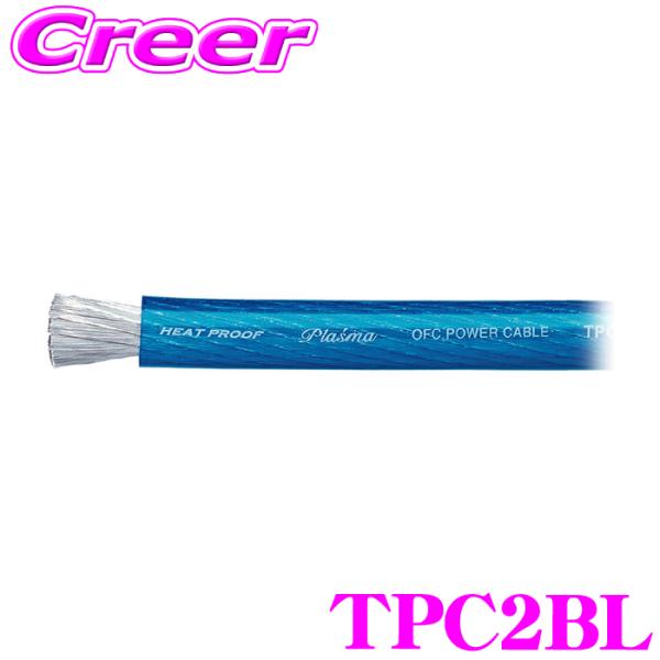 オーディオテクニカ極太電源ケーブル オーディオテクニカ極太電源ケーブル