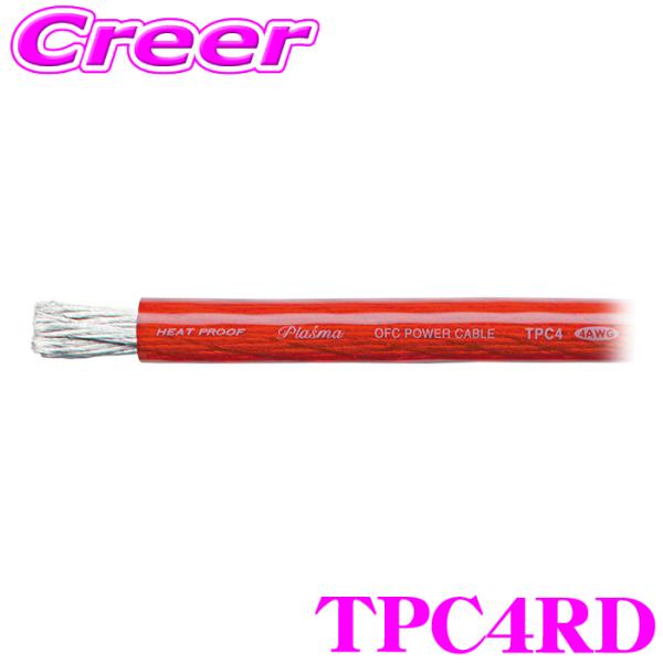 オーディオテクニカ極太電源ケーブル 電源ケーブル オーディオテクニカ」の人気商品一覧 | 安い商品を