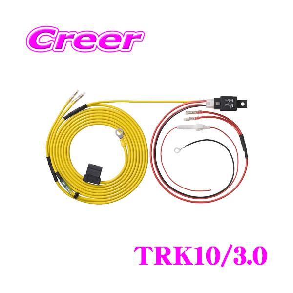 オーディオテクニカ　配線類セット Amazon.co.jp: オーディオテクニカ AT-RS240P2 PC-Triple C+OFC