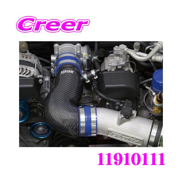 TRUST トラスト GReddy ダイレクトサクション 11910111 トヨタ ZN6 86/ス...